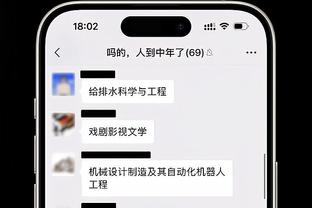 表现不佳！杰伦-格林10投仅3中拿到9分6板 出现4次失误